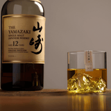 Japanese Crystal Whisky Glass Mount Fuji